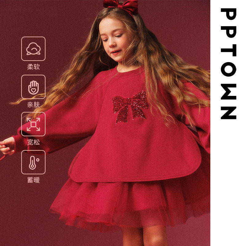 女童拜年服2026新款红色连衣裙儿童网纱公主裙子新年衣服新年战袍,淘宝优惠券,粉丝福利购,淘宝优惠卷