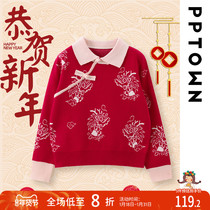 Girlssweaters Year of the Year to serve winter 2024 new childrens headsets Knitted Sweatshirt Childrens Red Bench Year Blouse