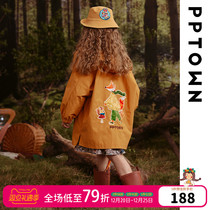 Girl Jacket Autumn Clothing 2023 New Children Autumn Winter Tandem Hat Waterproof Windproof Assault Machine Clothes Big Boy Windgirl Clothes Girl