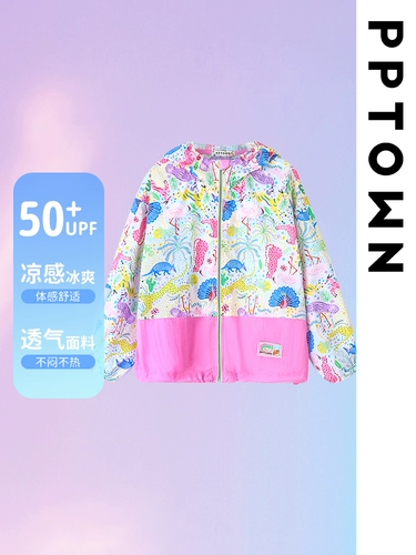 Солнцезащитный крем, летняя одежда для защиты от солнца, детская тонкая куртка, летняя одежда, ветровка, новая коллекция, детская одежда