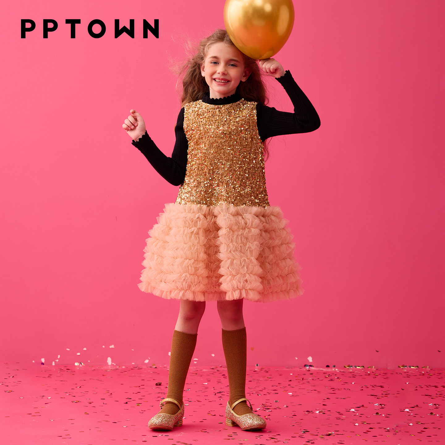 女童礼服连衣裙秋冬2026新款亮片网纱背心裙儿童生日珠片公主裙,淘宝优惠券,粉丝福利购,淘宝优惠卷