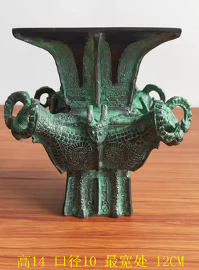 青铜器青铜器仿古摆件
