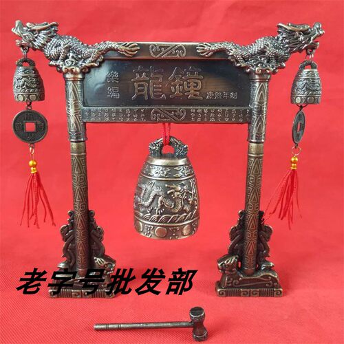 青铜器仿古摆件双层兵马俑编钟乐器可演奏 古代乐器 曾侯乙编钟 - 图0