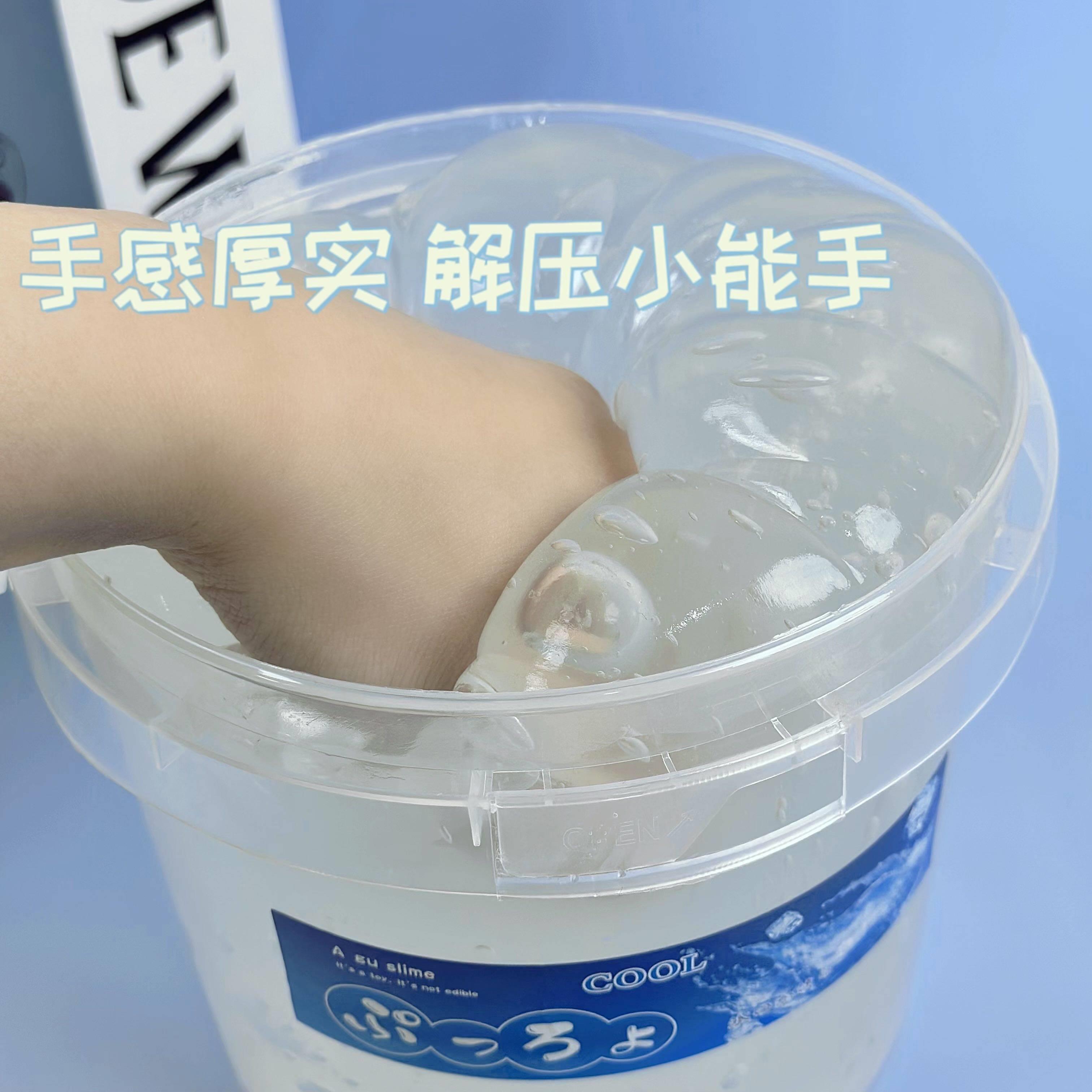 商品详情图片