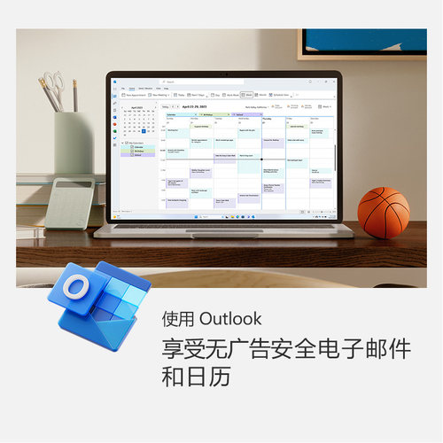 微软Microsoft 365个人版/家庭版正版Office365 1年新订或续费MAC-图0