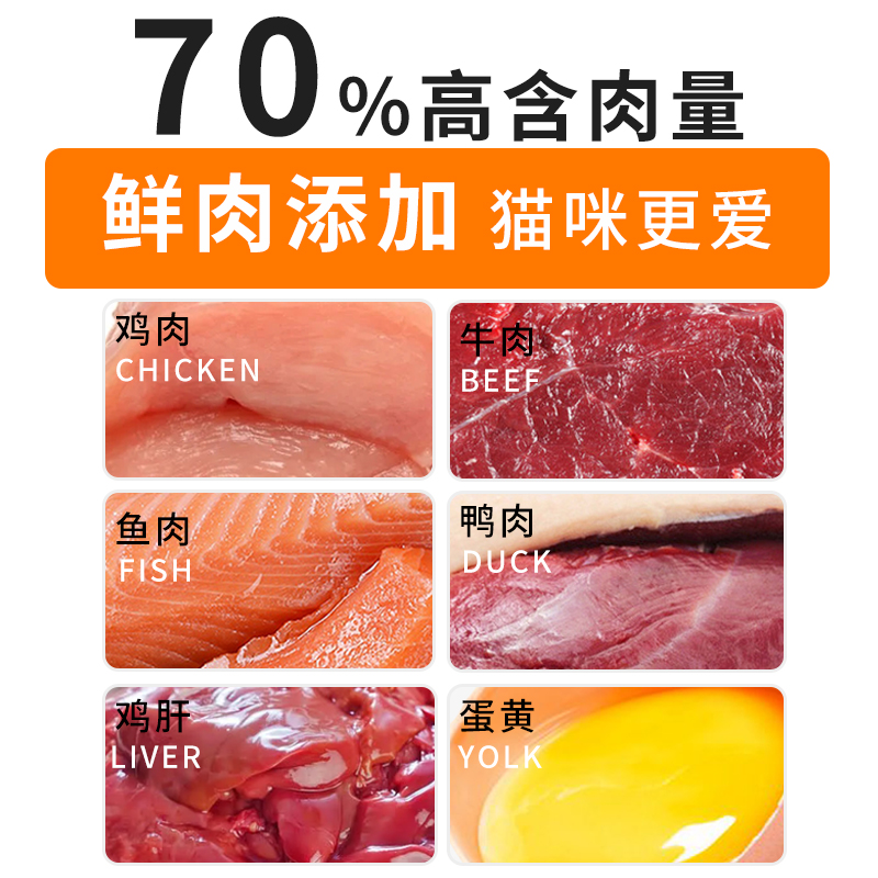 素材图