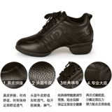 Обувь, танцующие современные туфли, из натуральной кожи, тренд сезона, мягкая подошва