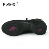 Обувь, танцующие современные туфли, из натуральной кожи, тренд сезона, мягкая подошва