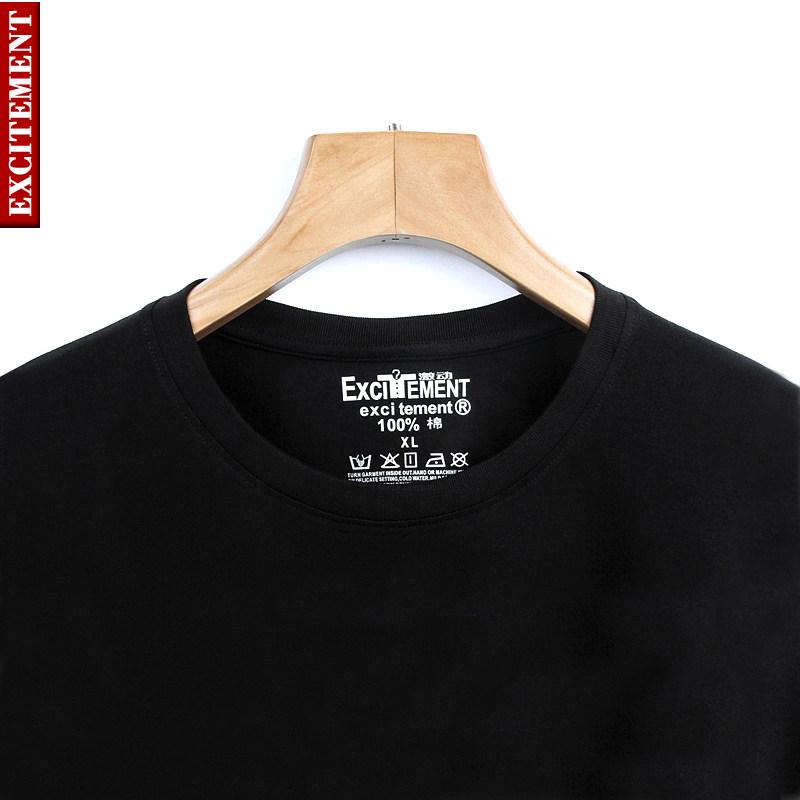 男新款乒乓球系列短袖夏季圆领t恤 excitementT恤