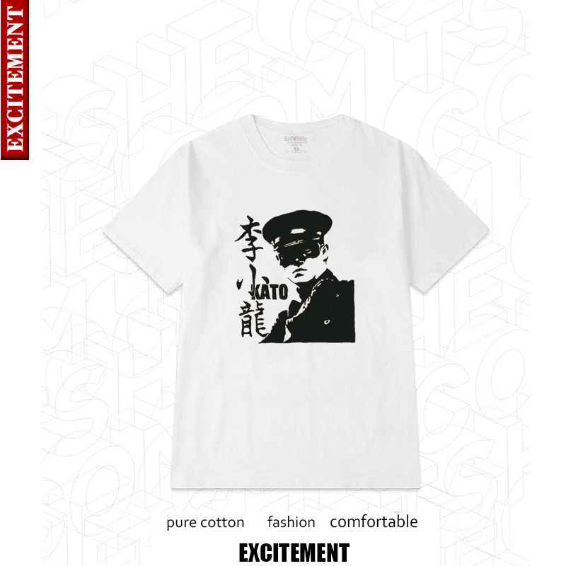 小唐尼钢铁侠复仇者联盟2同款t恤 excitementT恤