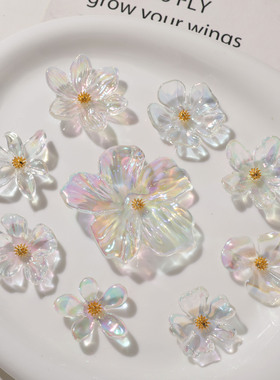 七彩幻彩极光透明花朵体力五瓣花饰品贴片diy耳钉耳饰钥匙扣配件