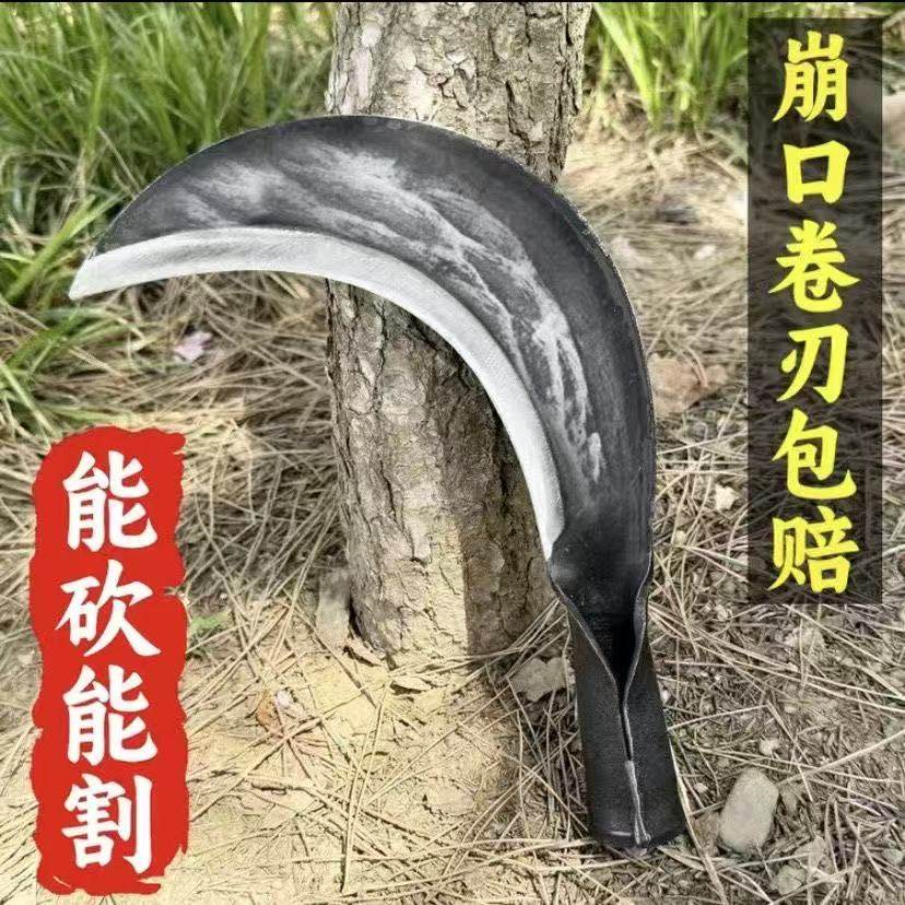 手工锻打除草镰刀割草农用钓鱼锰钢户外砍柴工具砍树柴刀多功能,淘宝优惠券,粉丝福利购,淘宝优惠卷