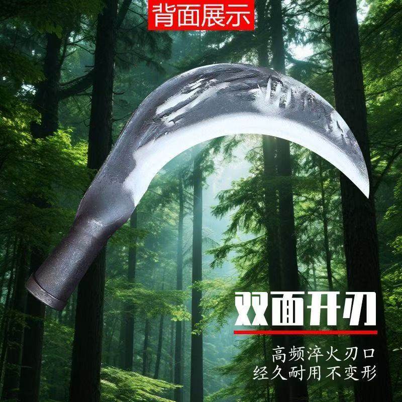 砍柴柴刀砍树高锰钢农用锻打割草工具锰钢弯刀除草劈柴镰刀户外,淘宝优惠券,粉丝福利购,淘宝优惠卷