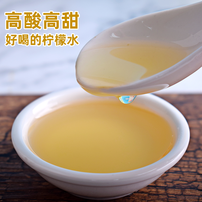 德馨果蜜柠檬水专用糖浆1.32kg手打柠檬奶茶店商用浓浆汁浓缩伴侣 - 图0