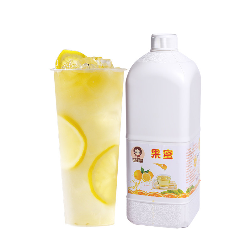 果蜜柠檬水专用2.5kg 蜜雪柠檬水浓缩果汁果糖糖浆奶茶店同款商用,淘宝优惠券,粉丝福利购,淘宝优惠卷