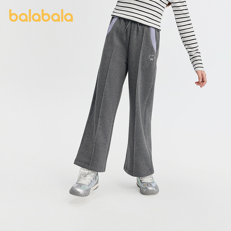 巴拉巴拉balaOne童装女童加绒直筒儿童裤子2025冬装新款撞色拼接,淘宝优惠券,粉丝福利购,淘宝优惠卷