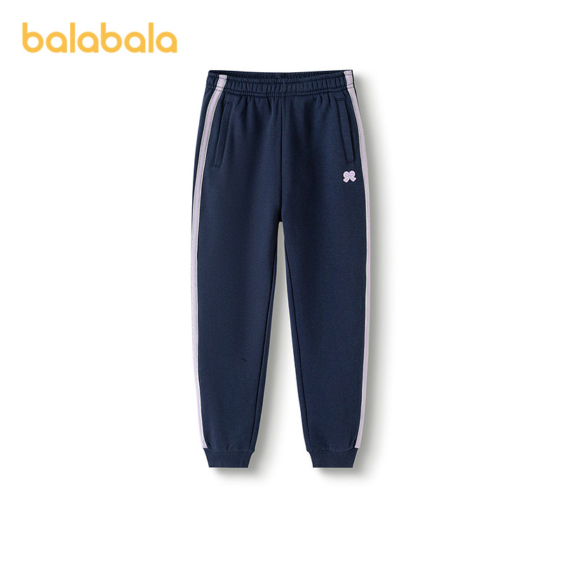 巴拉巴拉balaOne童装女童加绒裤子2025秋冬新款儿童运动长裤保暖,淘宝优惠券,粉丝福利购,淘宝优惠卷