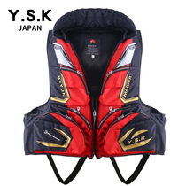 Japan YSK Sea Fishing Professional Thickened Large Buoyancy Warm Fishing Vest Iso Fishing Life Jackets Portable Marine Adults
