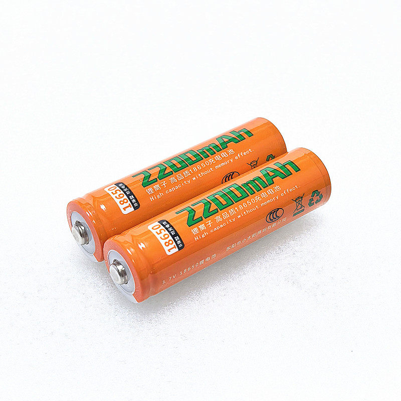 小太阳强光手电筒专用18650锂电池2200mAh3.7V可充电电池 - 图1