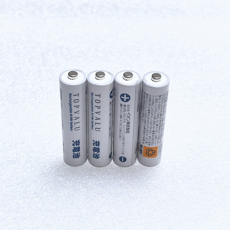日本产7号AAA特惠优TOPVALU 镍氢充电电池500毫安低放电电池