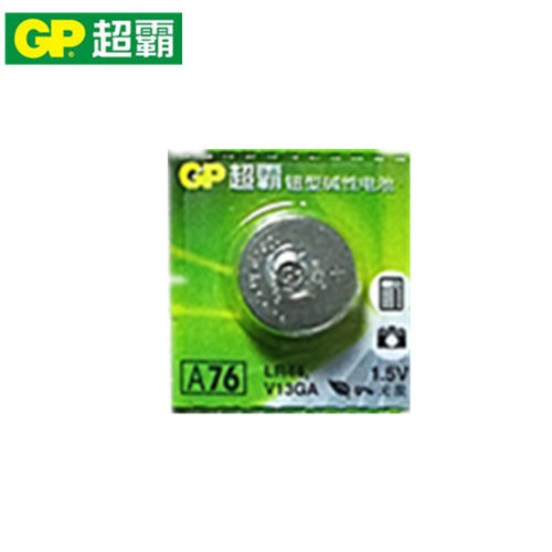 超霸LR44 A76纽扣电池AG13  L1154 357A数显游标卡尺玩具电子1.5V - 图3