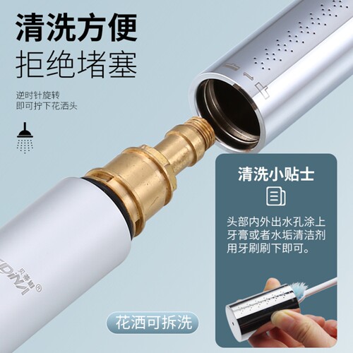 全铜开关淋浴花洒喷头浴室家用圆柱形手持莲蓬头增压花晒带喷枪 - 图3