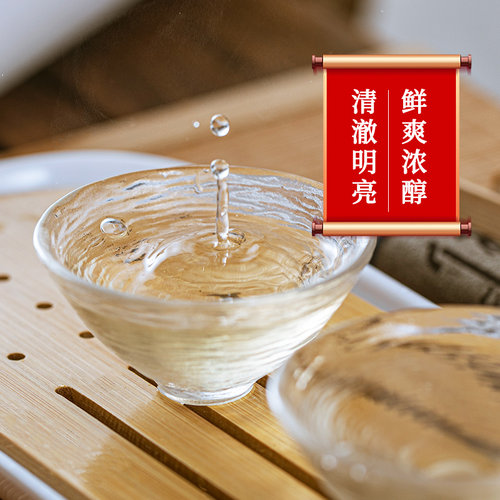 张一元茉莉花茶叶白雪灵芽春新口粮茶浓香型伴手礼品特种50g袋装 - 图1