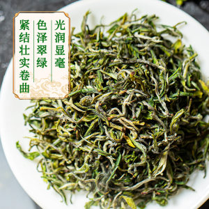 张一元茶叶新茶绿茶2024年明前茶春茶径山茶（明前特级）桶装125g