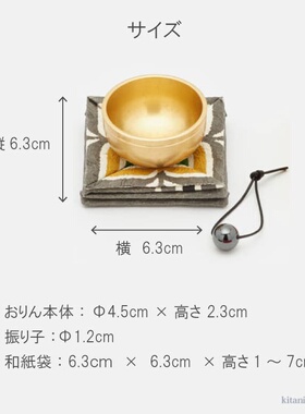 天然石手铃玩赏铃铛桌铃摆件