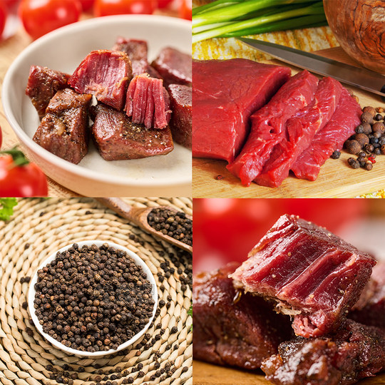 不走食集 美式烤牛肉四川香辣黑胡椒牛肉干办公室休闲夜宵小零食