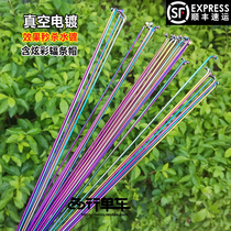 HT Bike Spokes STEEL WIRE WHEELS STAINLESS STEEL VACUUM PLATED COLOR 2 0 COLOR SPOKES HAT DAZZLE