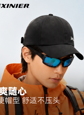 夏季防晒显脸小棒球帽男女户外