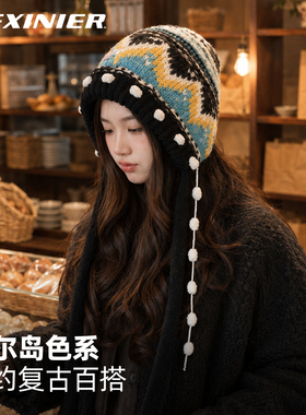 冬季女款显脸小保暖护耳针织帽