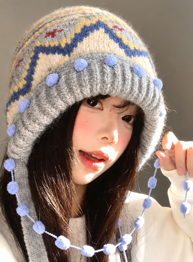 新款费尔岛毛线帽保暖显脸小女