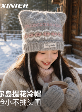 冬季女款猫耳加绒保暖针织帽