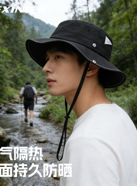 夏季男士户外大檐渔夫防晒帽