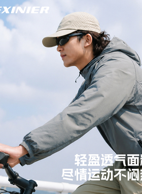 夏季速干透气防晒显脸小棒球帽