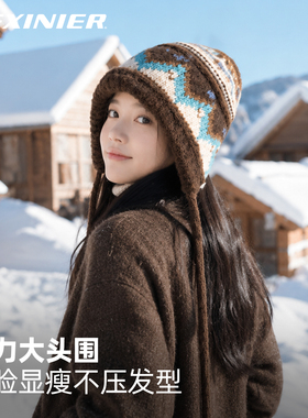 冬季女款费尔岛提花护耳针织帽