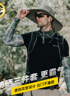 歌希尼尔遮阳帽户外防晒大檐帽子