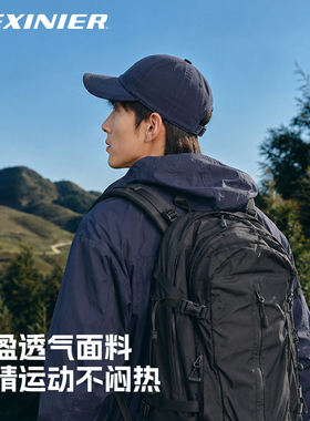 夏季防晒速干透气显脸小棒球帽