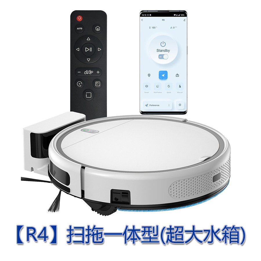 静飞AI扫地机器人语音控制会唱歌高效清扫超大吸力强劲动力无拖地