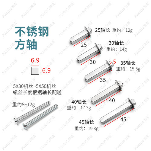 断桥铝窗户传动把手纱窗一体歪柄执手铝合金平开窗锁扣门窗拉手锁 - 图2