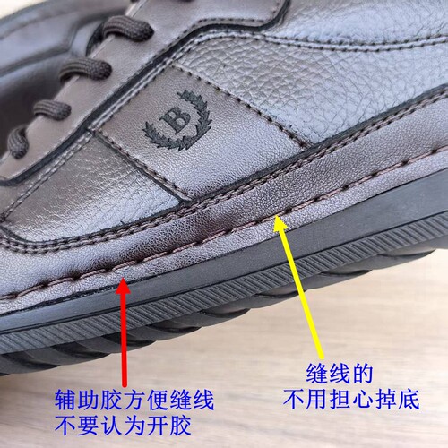 稀缺外贸男鞋真皮系带秋冬复古通勤百搭休闲皮鞋舒适缝线德训鞋 - 图2