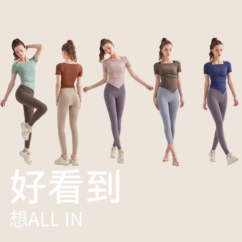 清仓紧身运动衣服女裸感打皱修身瑜伽t恤方领弹力速干瑜伽服短袖,淘宝优惠券,粉丝福利购,淘宝优惠卷