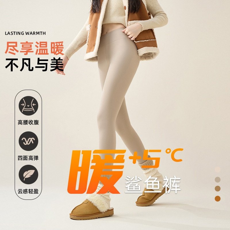 加绒打底裤女外穿秋冬款绒裤秋裤2025新款冬季加厚羊羔绒保暖棉裤,淘宝优惠券,粉丝福利购,淘宝优惠卷