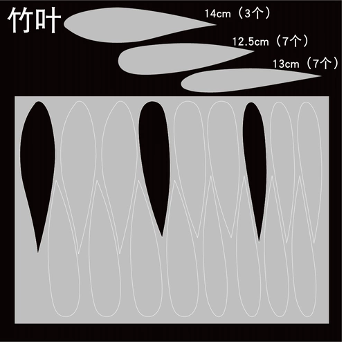 Борьба горячая пленка предварительно преднамеренная трехмерная золотая рыбка цветы