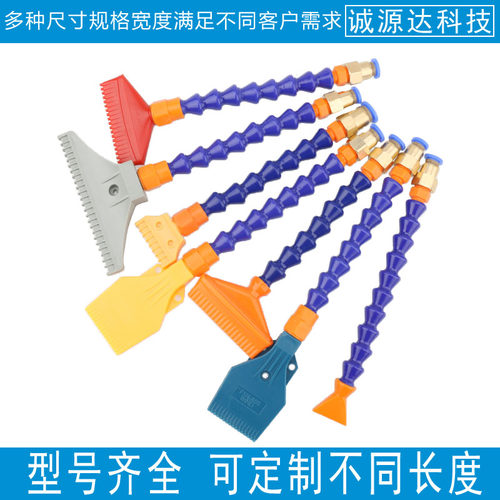竹节吹风喷嘴万向可调方向风吹气嘴ABS塑料喷头冲洗吹干直线水柱 - 图0