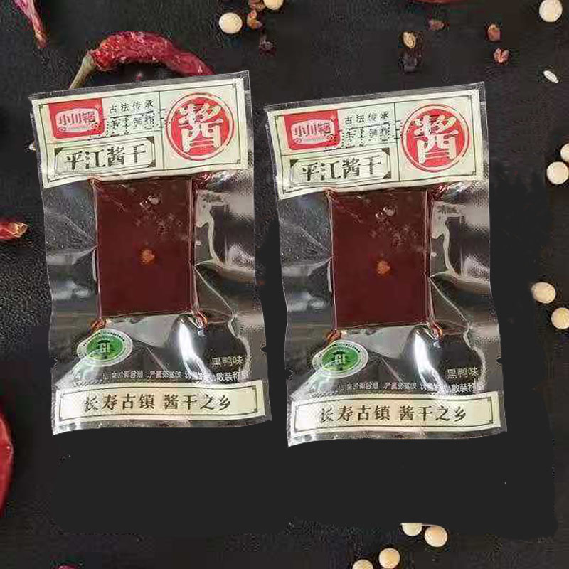 小川锅平江豆干小零食小包装豆腐干混搭香干香辣味柴火干湖南特产 - 图1