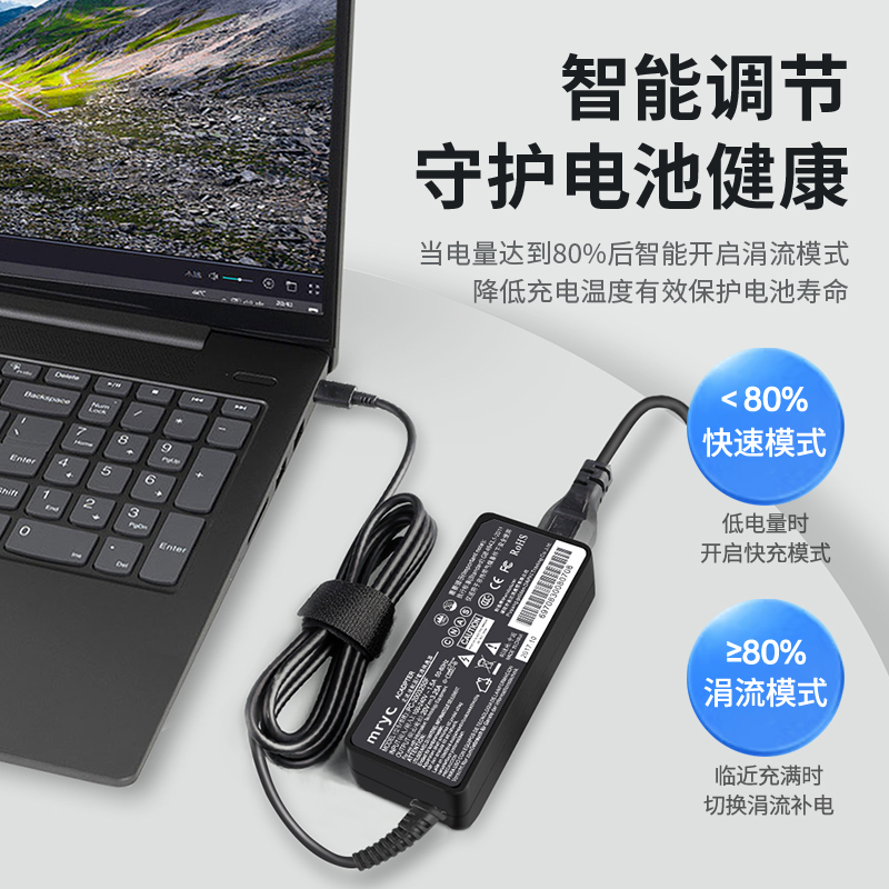 【3C认证】dell戴尔笔记本充电器电脑电源适配器 typec适用灵越游匣vostro 19.5v 4.62a 65w电源线180w 130w-图2