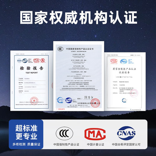 【3C认证】适用联想笔记本充电器适用thinkpad book电脑电源适配器65w拯救者y7000小新air13 14typec充电线 - 图1